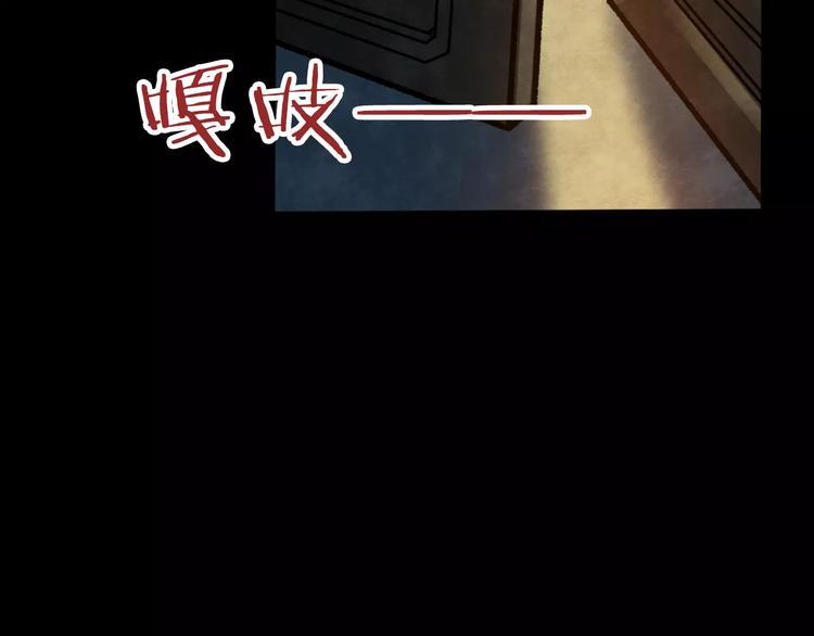 第5话 变脸大师（1）39