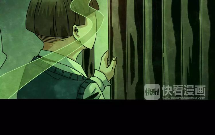 第24话 蘑菇汤（五）75