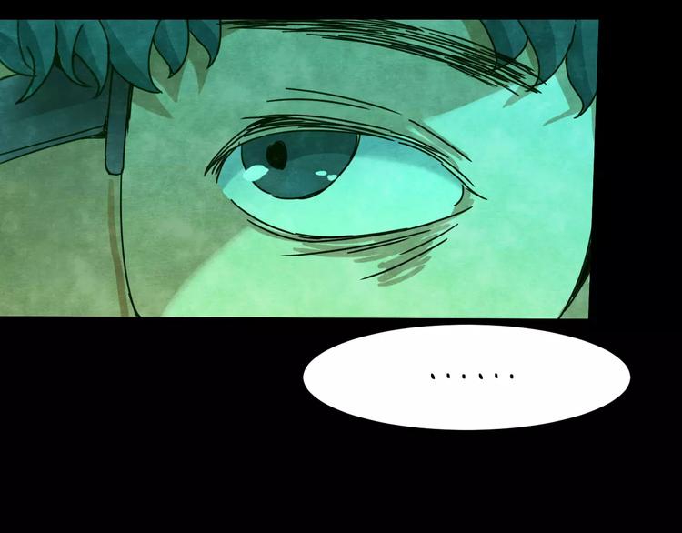 第23话 蘑菇汤（四）24