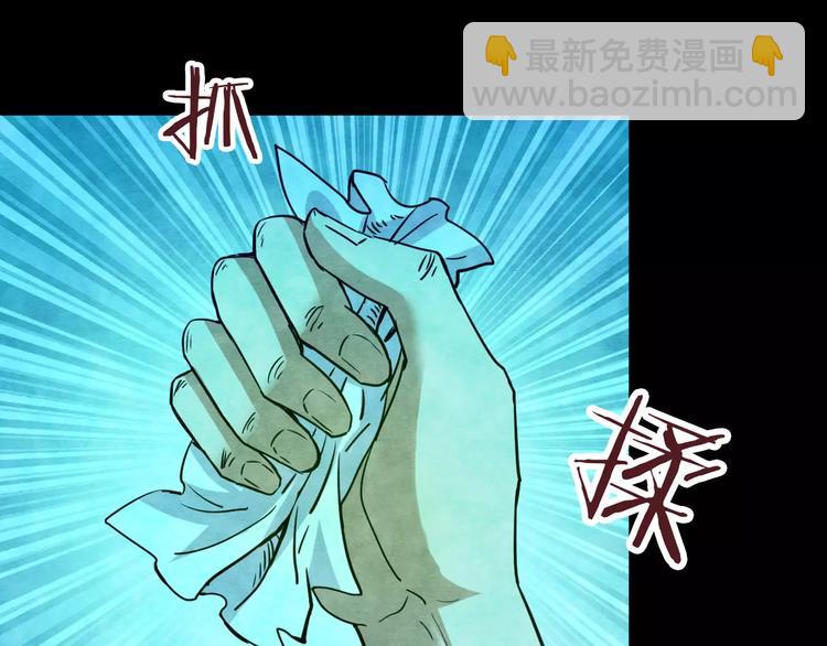 第16话 爱情考验（二）26