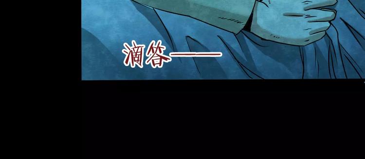 第27话 失眠电影院（2）20
