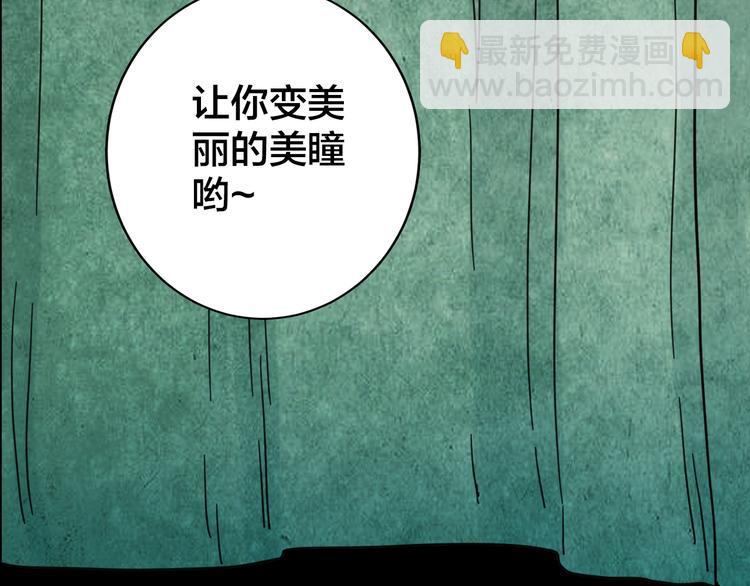 小剧场：保质期3