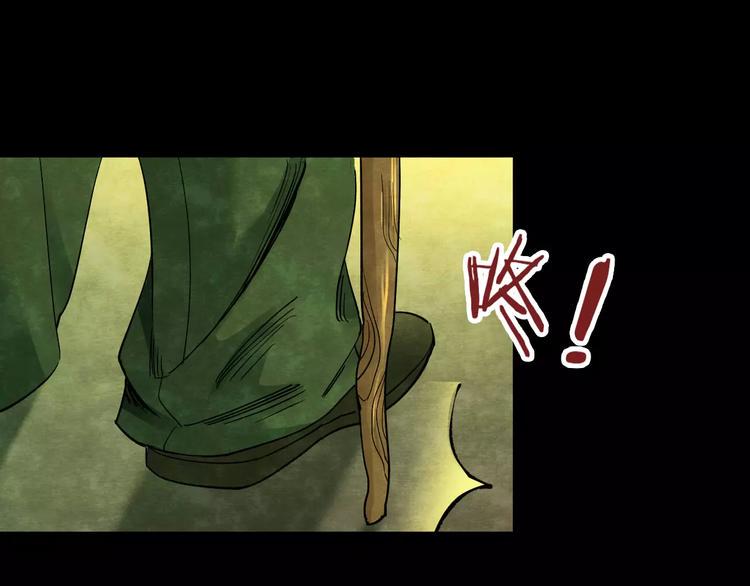 第10话 变脸大师（6）72