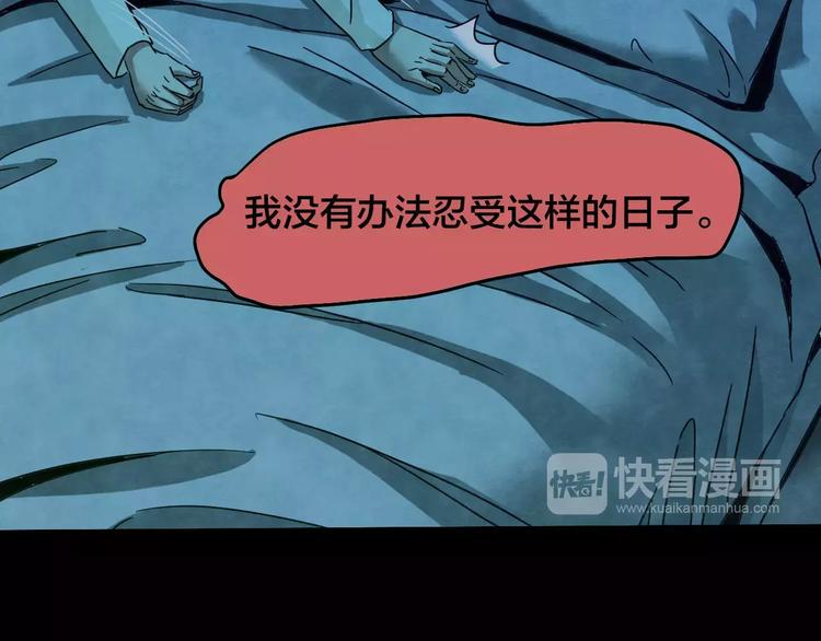 第17话 爱情考验（三）12