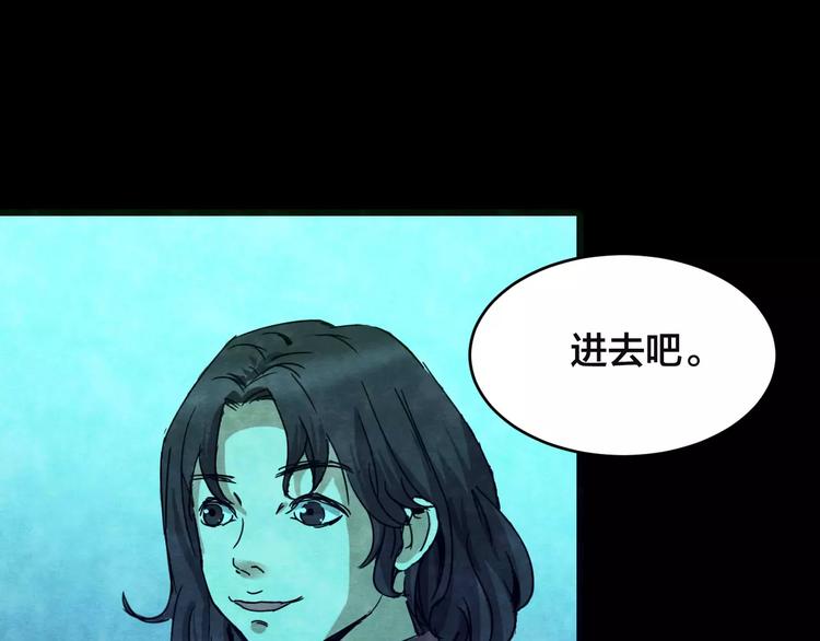 第30话 失眠电影院（5）61