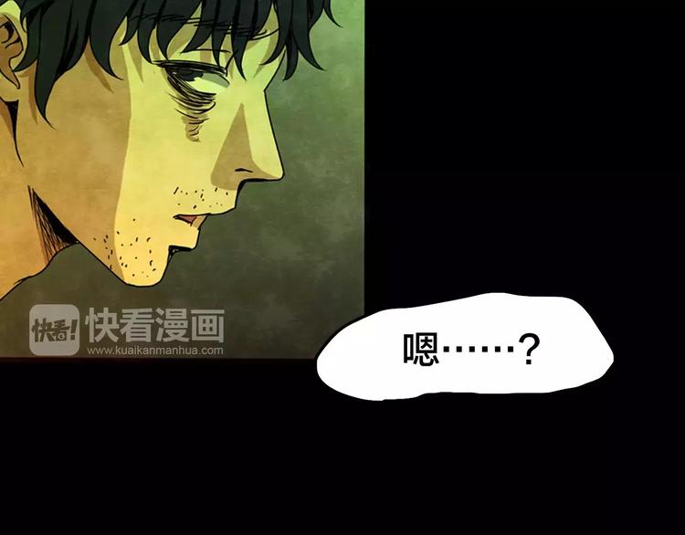 第26话 失眠电影院（1）64