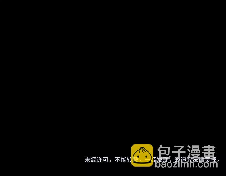 第11话 家庭互换（1）125