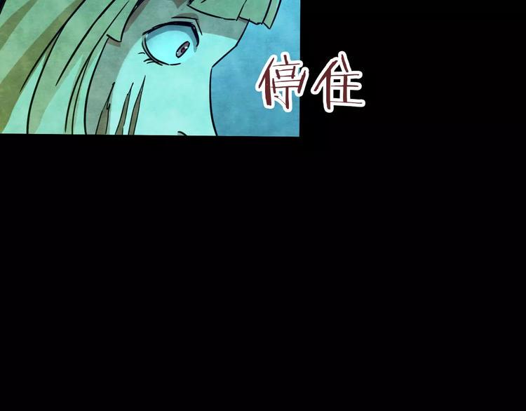 第17话 爱情考验（三）35