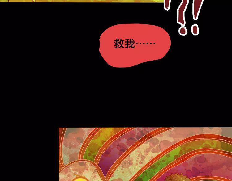 第19话 爱情考验（五）34