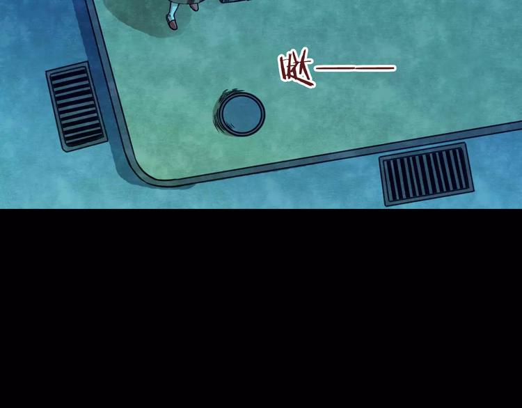第18话 爱情考验（四）67