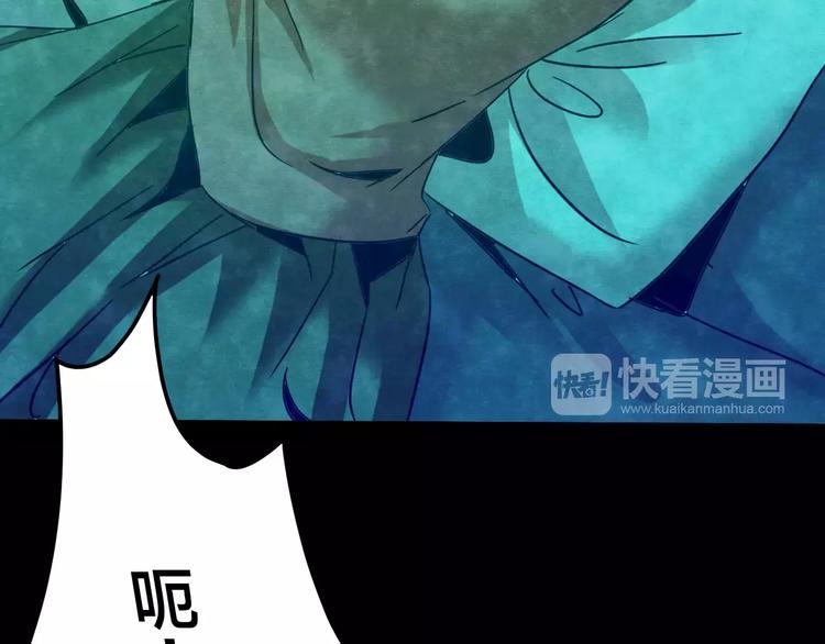 第16话 爱情考验（二）68