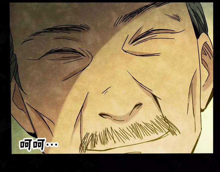 第7话 变脸大师（3）104