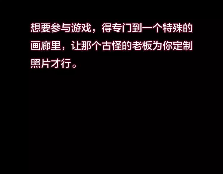 第15话 爱情考验（一）20