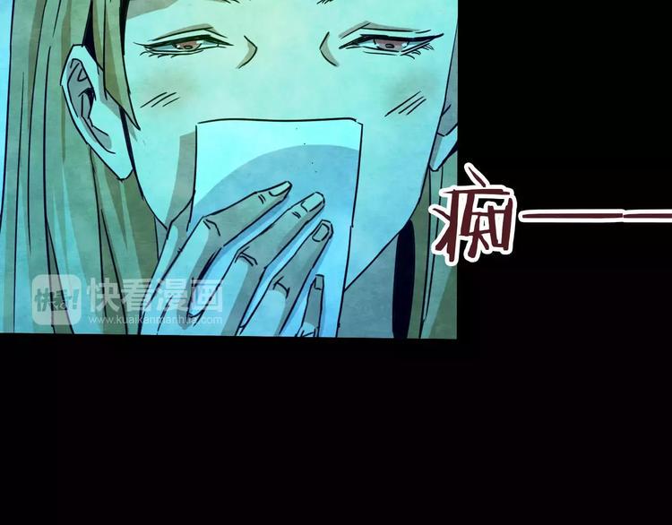 第16话 爱情考验（二）12