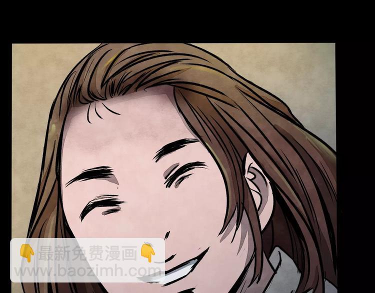 第1话 美瞳（上）65