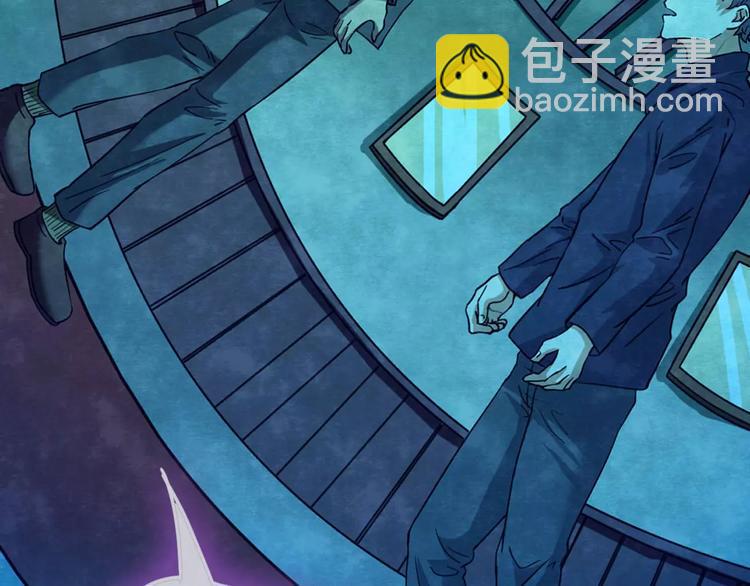 第19话 爱情考验（五）20