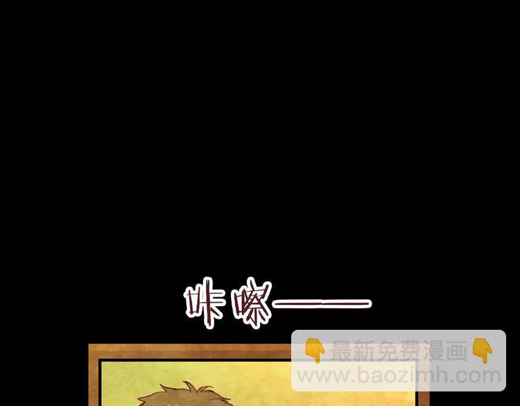 第16话 爱情考验（二）36