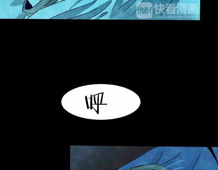 第15话 爱情考验（一）98
