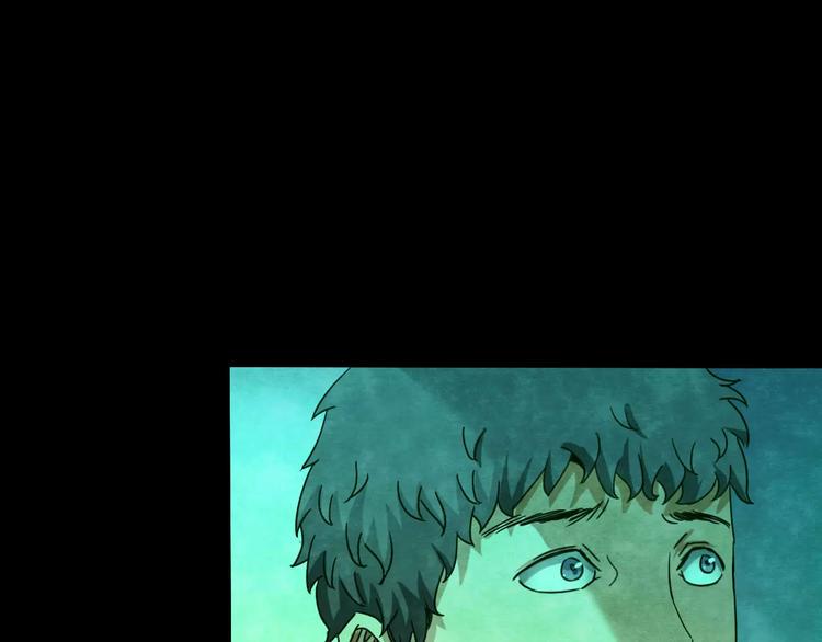 第18话 爱情考验（四）48
