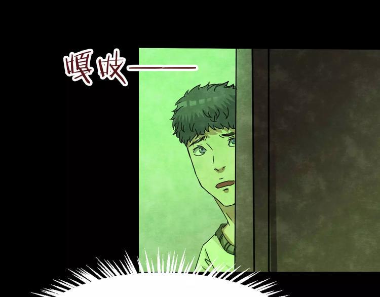 第18话 爱情考验（四）40