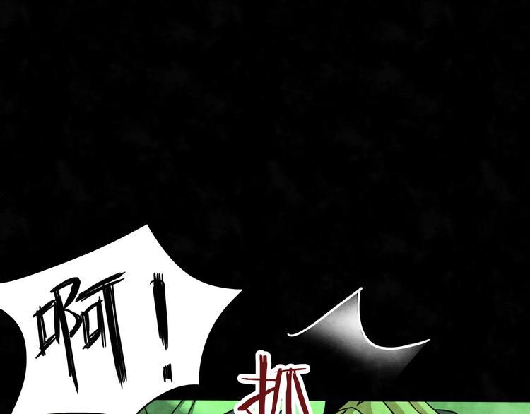 第19话 爱情考验（五）74