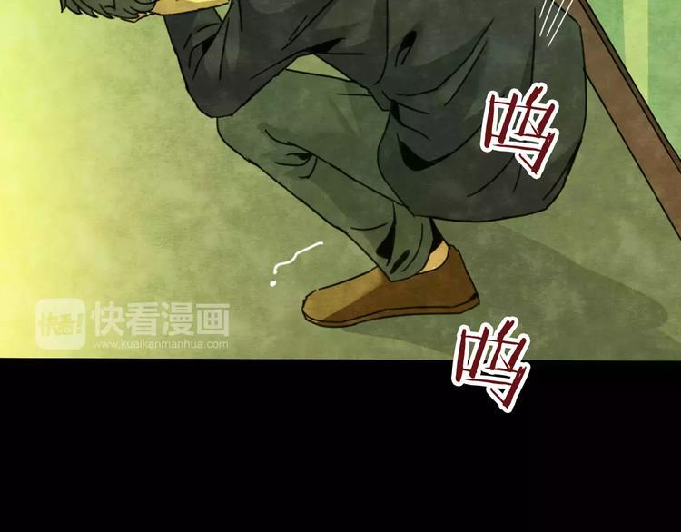 第19话 爱情考验（五）114