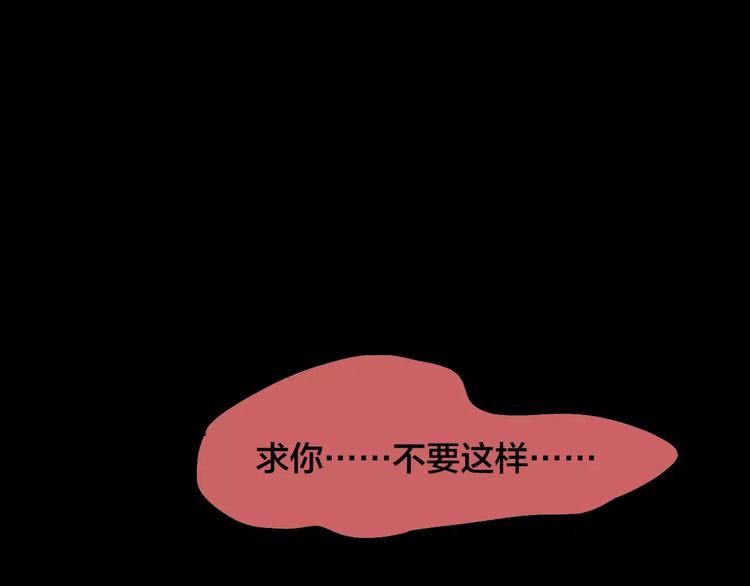 第17话 爱情考验（三）2