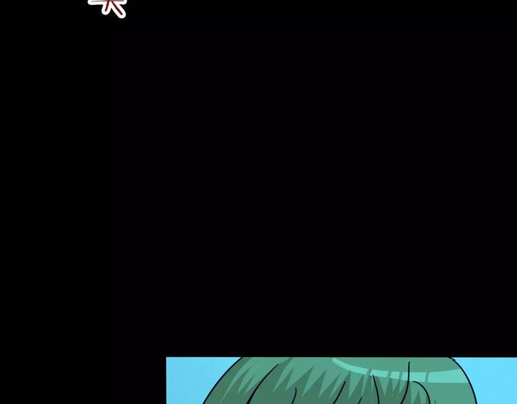 第20话 蘑菇汤（一）81