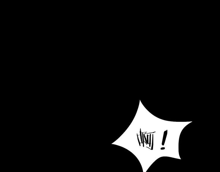 第11话 家庭互换（1）102