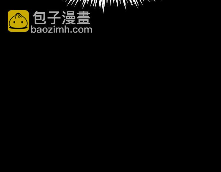 第11话 家庭互换（1）111