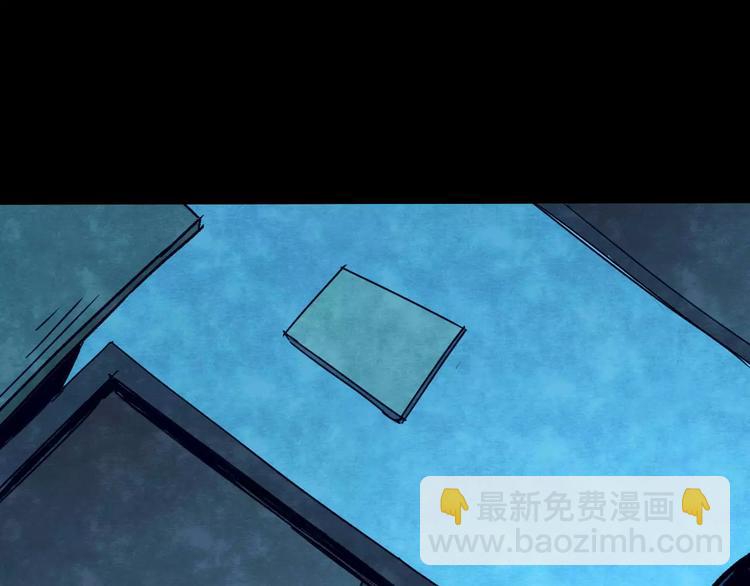 第23话 蘑菇汤（四）73