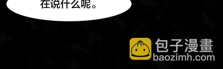 第28话 失眠电影院（3）66