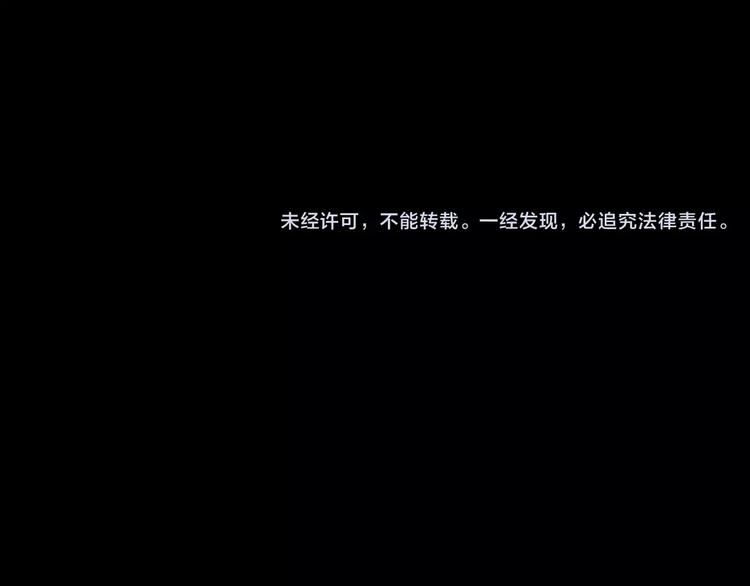 第25话 蘑菇汤（六）151