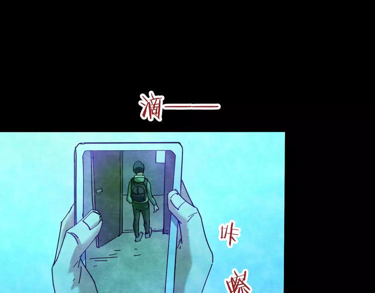 第24话 蘑菇汤（五）38