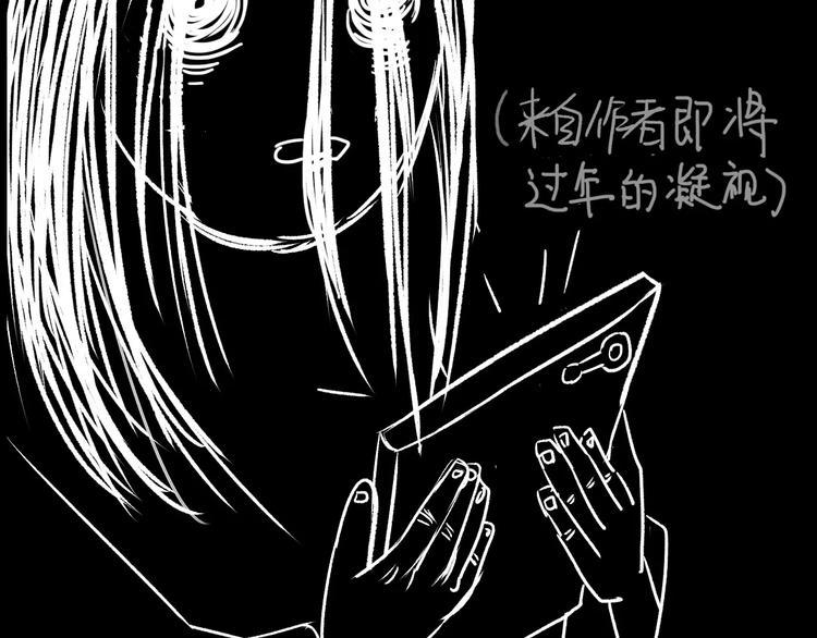 第16话 爱情考验（二）93