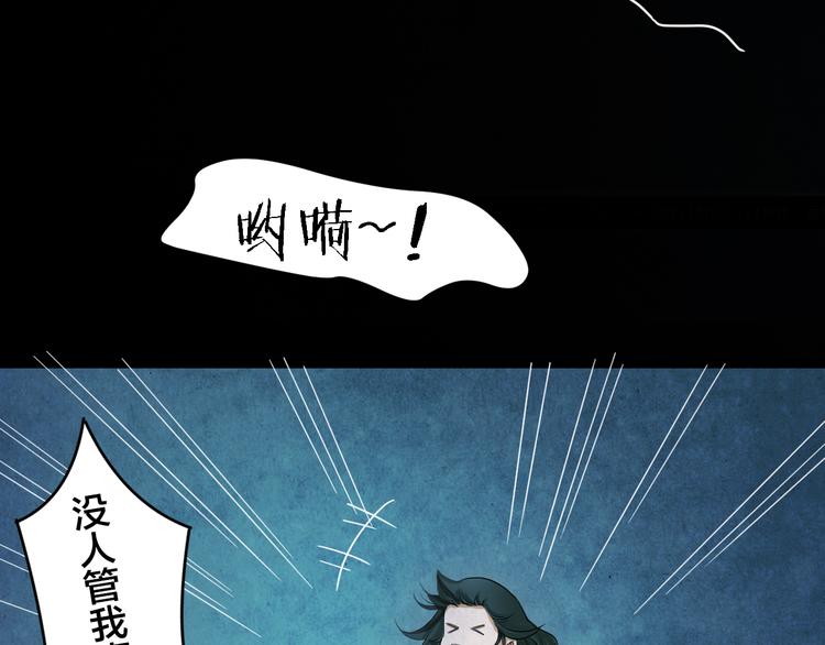 番外 家庭互换44