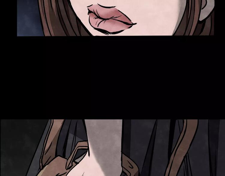 第2话 美瞳（下）56