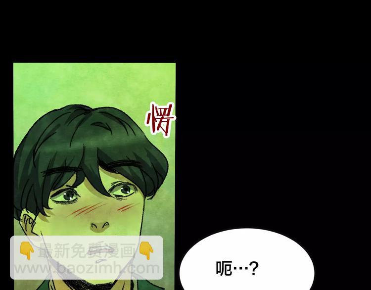 第30话 失眠电影院（5）21