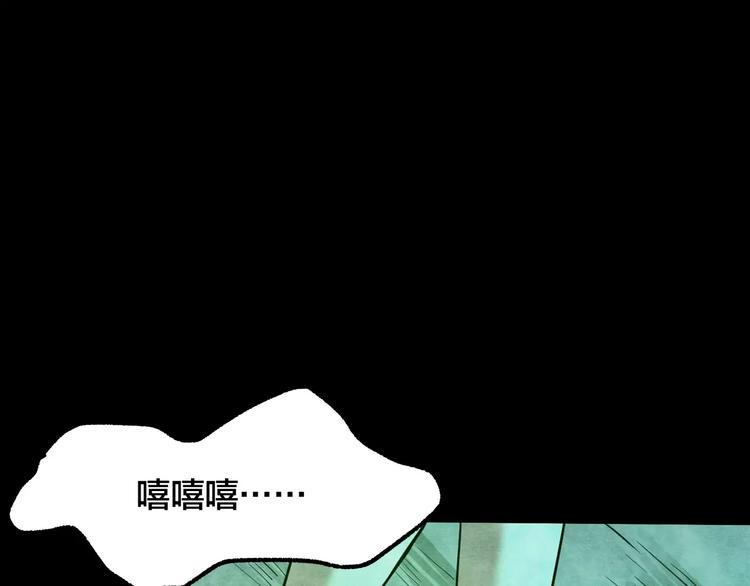第18话 爱情考验（四）55