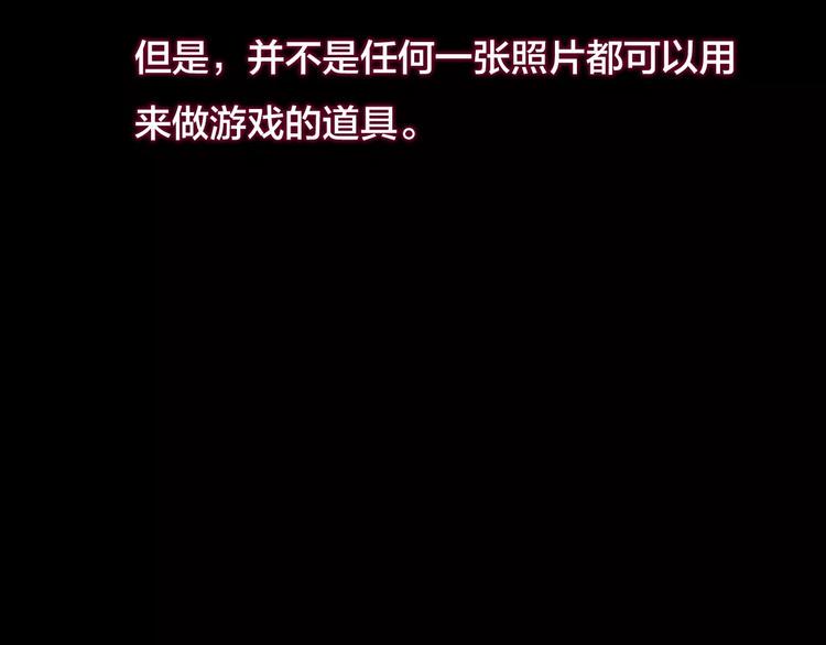 第15话 爱情考验（一）17