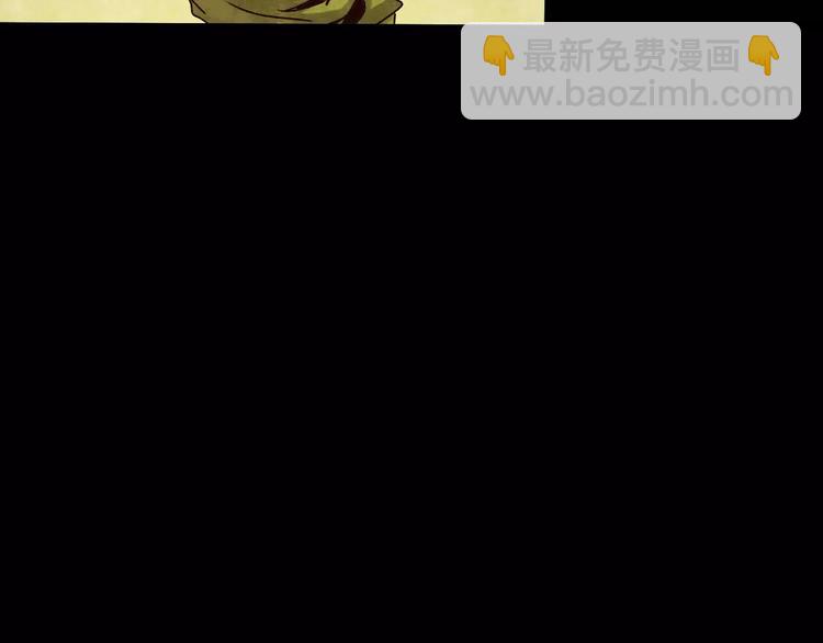 第11话 家庭互换（1）45