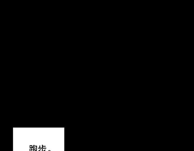 第26话 失眠电影院（1）27