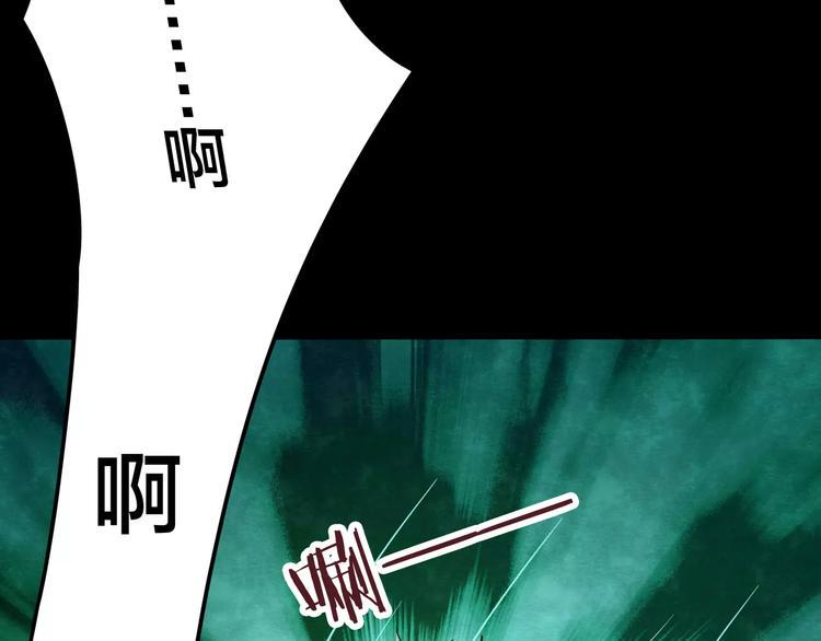 第16话 爱情考验（二）69