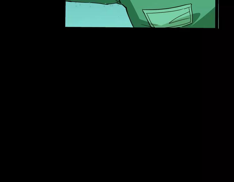 第21话 蘑菇汤（二）13