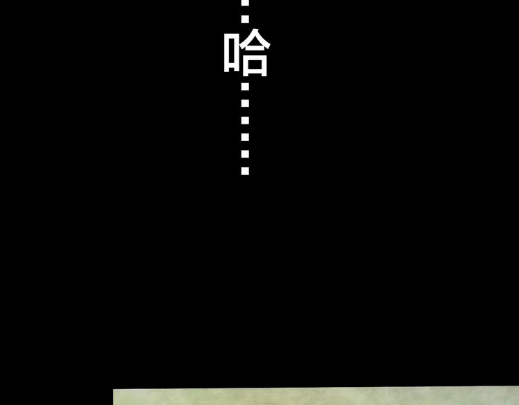第10话 变脸大师（6）38