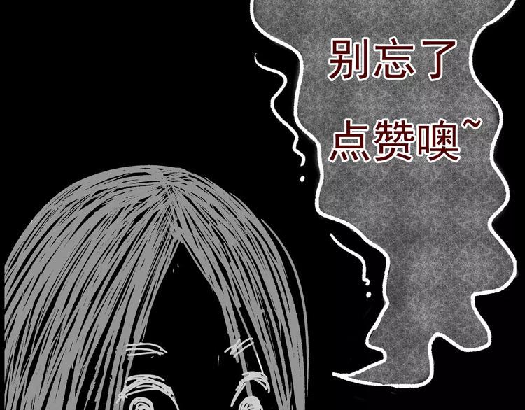 第18话 爱情考验（四）119