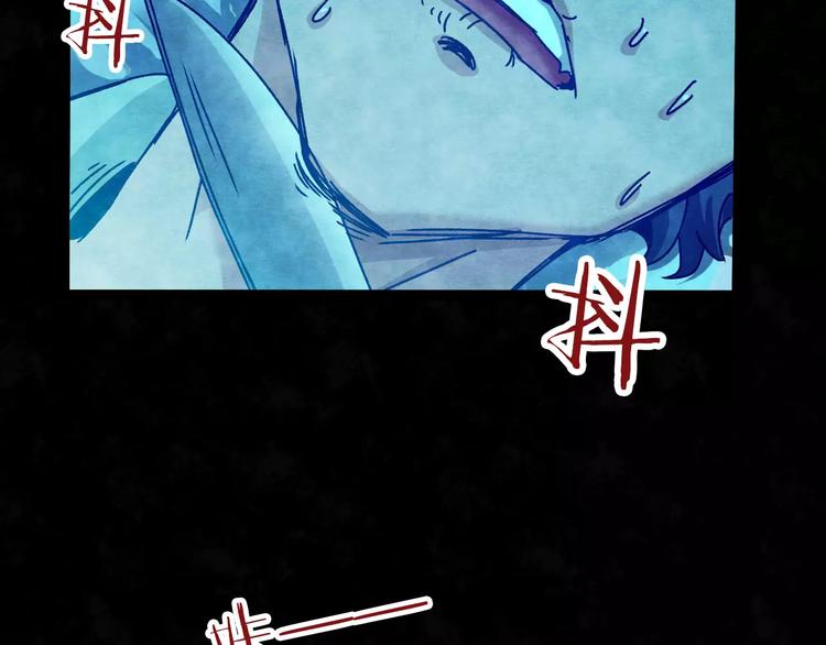 第10话 变脸大师（6）119