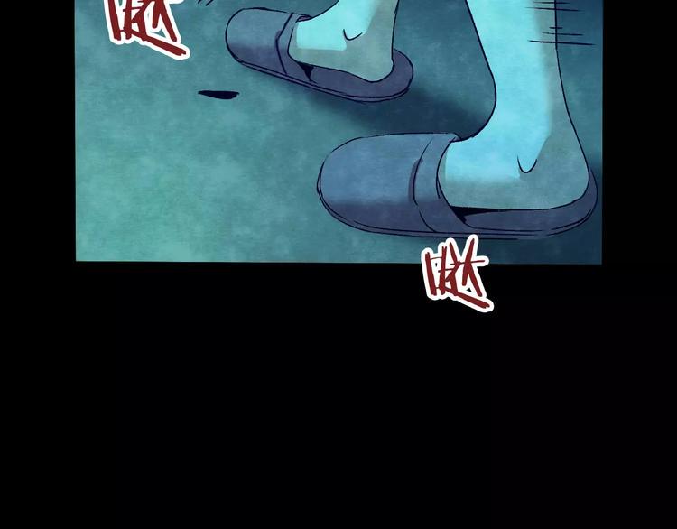 第13话 家庭互换（3）63