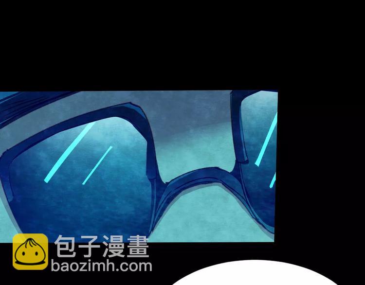 第11话 家庭互换（1）72