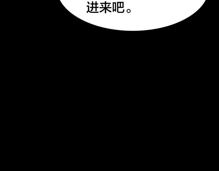 第5话 变脸大师（1）42